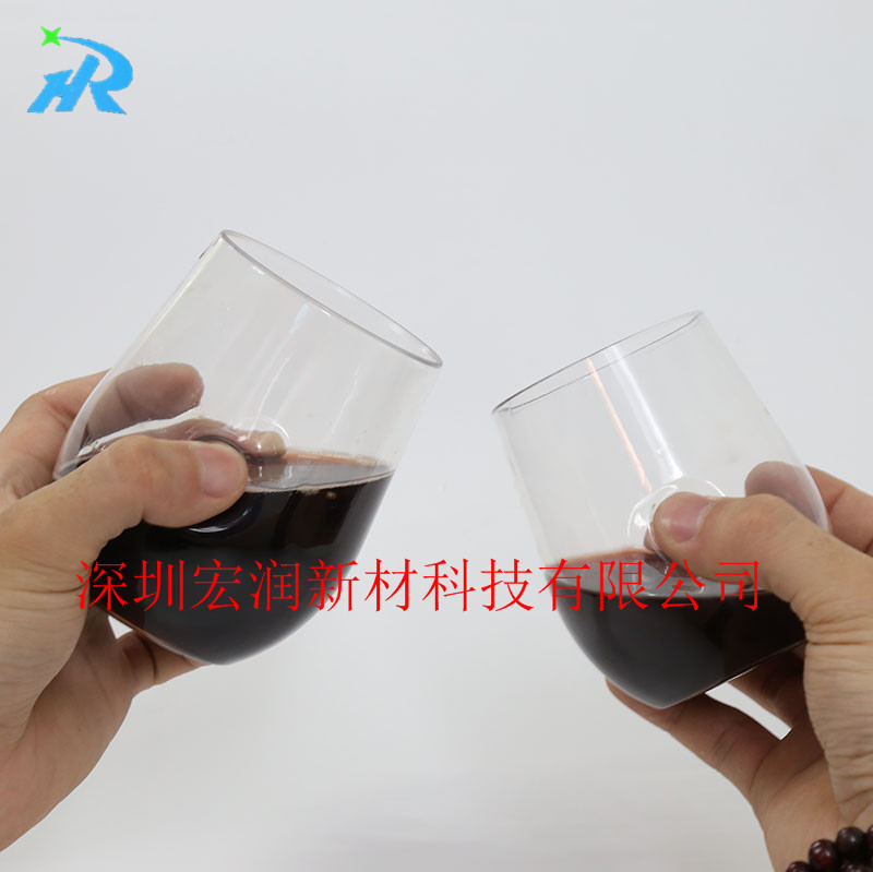 凹點(diǎn)塑料小酒杯